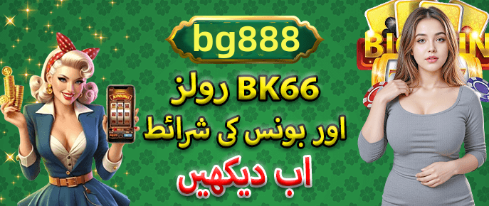 App download and installation guide - 3